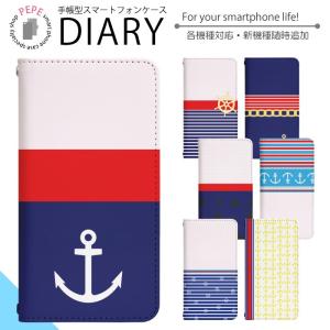 Disney Mobile on docomo ...の商品画像