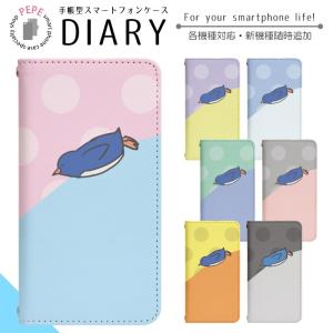Disney Mobile on docomo ...の商品画像