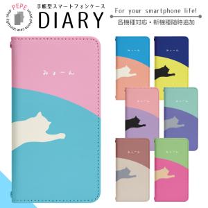 Disney Mobile on docomo ...の商品画像