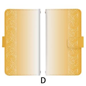 スマホケース 手帳型 全機種対応 スライド式 ...の詳細画像4