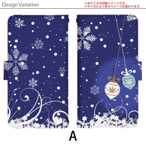 スマホケース 手帳型 全機種対応 スライド式 ...の詳細画像1