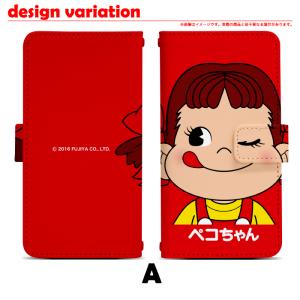 スマホケース 手帳型 全機種対応 スライド式 ...の詳細画像1