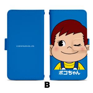 スマホケース 手帳型 全機種対応 スライド式 ...の詳細画像2