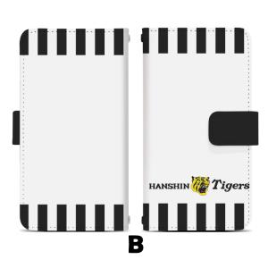 スマホケース 手帳型 全機種対応 スライド式 ...の詳細画像2
