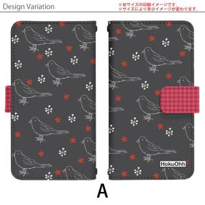 スマホケース 手帳型 全機種対応 スライド式 ...の詳細画像1