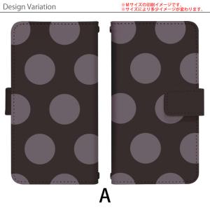 スマホケース 手帳型 全機種対応 スライド式 ...の詳細画像1