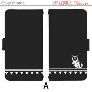 スマホケース 手帳型 全機種対応 スライド式 ...の詳細画像1
