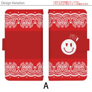 スマホケース 手帳型 全機種対応 スライド式 ...の詳細画像1