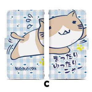 スマホケース 手帳型 全機種対応 スライド式 ...の詳細画像3