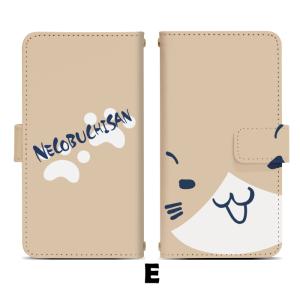 スマホケース 手帳型 全機種対応 スライド式 ...の詳細画像5