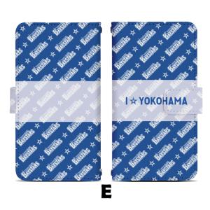 スマホケース 手帳型 全機種対応 スライド式 ...の詳細画像5
