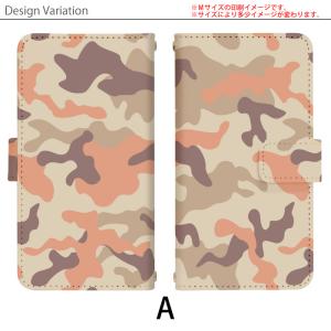 スマホケース 手帳型 全機種対応 スライド式 ...の詳細画像1