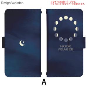 スマホケース 手帳型 全機種対応 スライド式 ...の詳細画像1