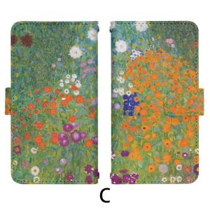 スマホケース 手帳型 全機種対応 スライド式 ...の詳細画像3