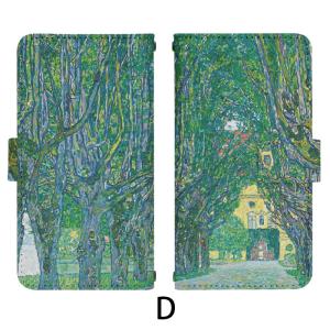 スマホケース 手帳型 全機種対応 スライド式 ...の詳細画像4