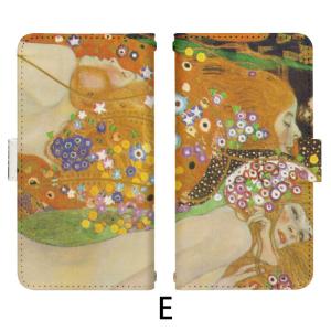 スマホケース 手帳型 全機種対応 スライド式 ...の詳細画像5