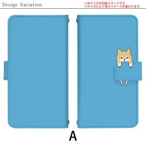 スマホケース 手帳型 全機種対応 スライド式 ...の詳細画像1