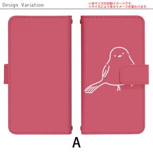 スマホケース 手帳型 全機種対応 スライド式 ...の詳細画像1