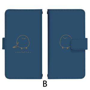 スマホケース 手帳型 全機種対応 スライド式 ...の詳細画像2