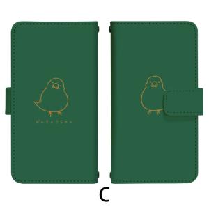 スマホケース 手帳型 全機種対応 スライド式 ...の詳細画像3