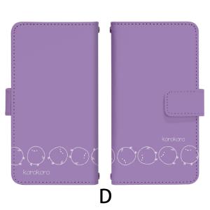 スマホケース 手帳型 全機種対応 スライド式 ...の詳細画像4