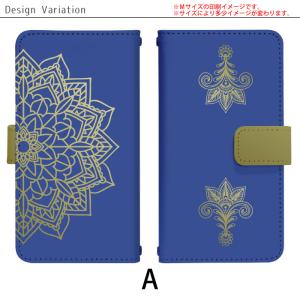 スマホケース 手帳型 全機種対応 スライド式 ...の詳細画像1
