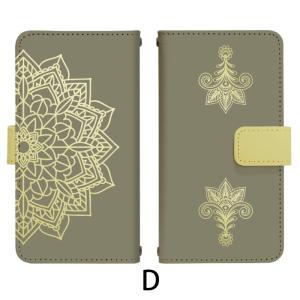 スマホケース 手帳型 全機種対応 スライド式 ...の詳細画像4
