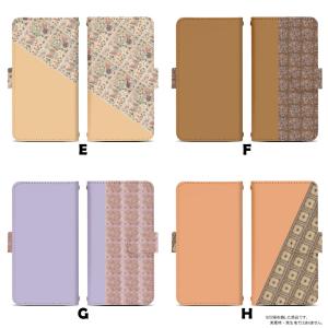 スマホケース 手帳型 全機種対応 スライド式 ...の詳細画像2