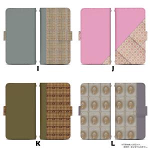 スマホケース 手帳型 全機種対応 スライド式 ...の詳細画像3