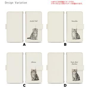 スマホケース 手帳型 全機種対応 スライド式 ...の詳細画像1
