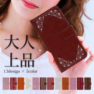 スマホケース 手帳型 全機種対応 iPhone ...の商品画像