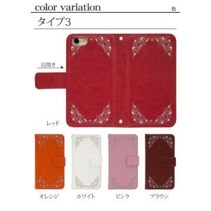 スマホケース 手帳型 全機種対応 iPhone...の詳細画像3