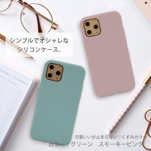 スマホケース シリコン iPhone 7 8 ...の詳細画像1