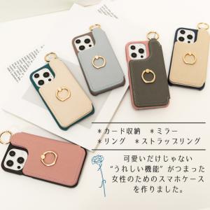iPhone ケース リング付き 名入れ バイ...の詳細画像1