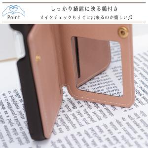 iPhone ケース リング付き 名入れ バイ...の詳細画像3