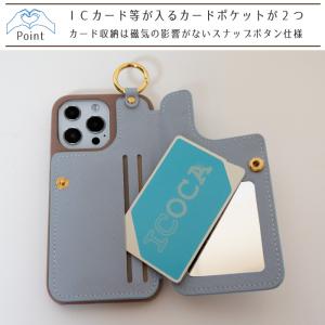 iPhone ケース リング付き 名入れ バイ...の詳細画像4