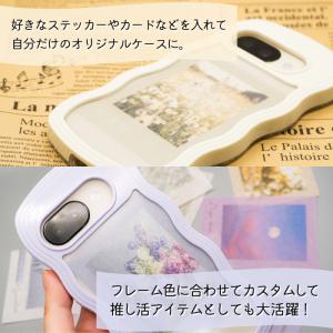 スマホケース うねうね スマホケース 韓国 ク...の詳細画像2