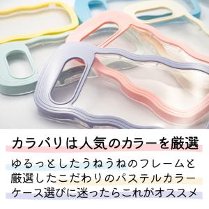 スマホケース うねうね スマホケース 韓国 ク...の詳細画像4
