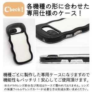 スマホケース うねうね スマホケース 韓国 ク...の詳細画像5