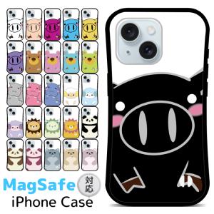 iPhone 17 17pro 17promax air 16 16pro 15 15pro 14 14Pro SE3 SE2 8 第3世代 スマホケース カバー 携帯ケース 携帯カバー マグセーフ対応 ケース ifa001