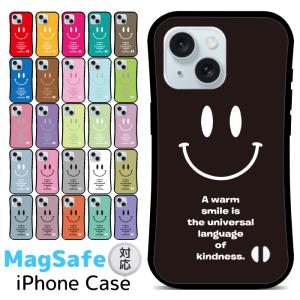 iPhone 17 17pro 17promax air 16 16pro 15 15pro 14 14Pro SE3 SE2 8 第3世代 スマホケース カバー 携帯ケース 携帯カバー マグセーフ対応 ケース ifa005