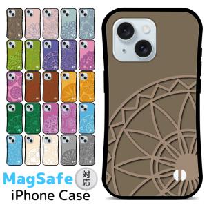 Apple iPhone 16 Pro Max シリコンケース　スターフルーツ MagSafe対応iPhone 16 Pro Maxシリコーンケース - スター