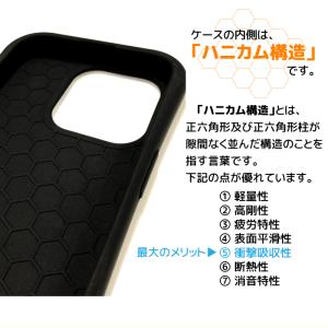 スポンジボブ iPhone 17 17pro ...の詳細画像3