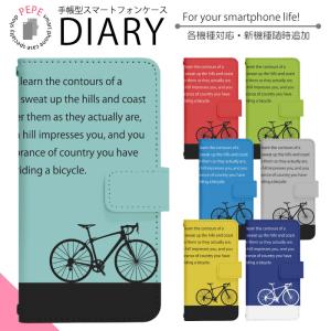 アイフォンXR iPhoneXR ケース 手帳型 スマホケース スマホカバー 手帳型ケース スマホ カバー 携帯ケース 用 di725