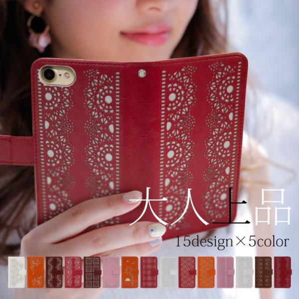 アイフォンXR iPhoneXR 用 スマホケース 専用ケース アイフォン テンアール スマホカバー...