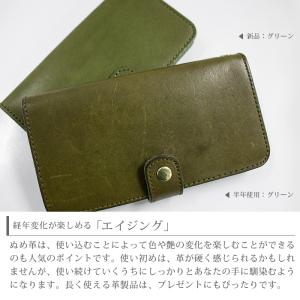 栃木レザー スマホケース 手帳型 iPhone...の詳細画像3