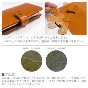 栃木レザー スマホケース 手帳型 iPhone...の詳細画像5