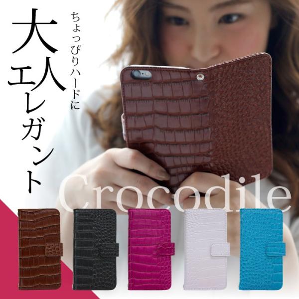 HUAWEI P20 lite 用 スマホケース ファーウェイ ピー20 ライト スマホカバー 手帳...