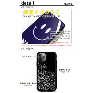 iPhone 17 17pro Air 17p...の詳細画像1