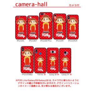 ペコちゃん iPhone 17 17pro A...の詳細画像5